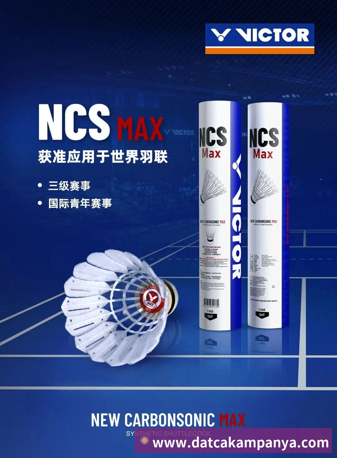爱游戏体育
