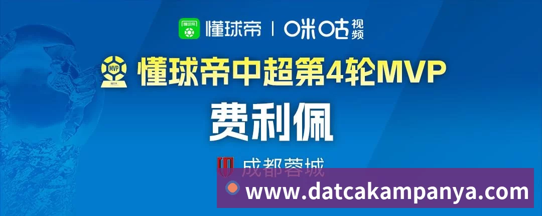 福建省人民政府办公厅关于印发福建省加快推进电子证照扩大应用领域和跨区域互通互认实